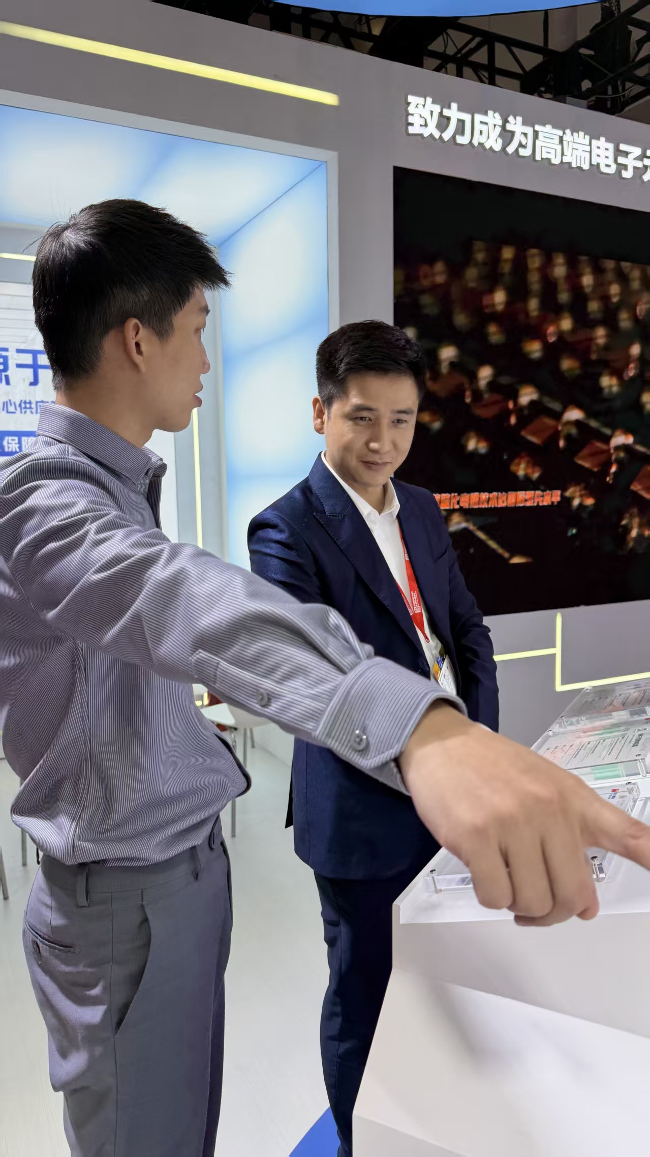 参加展会图片3.jpg